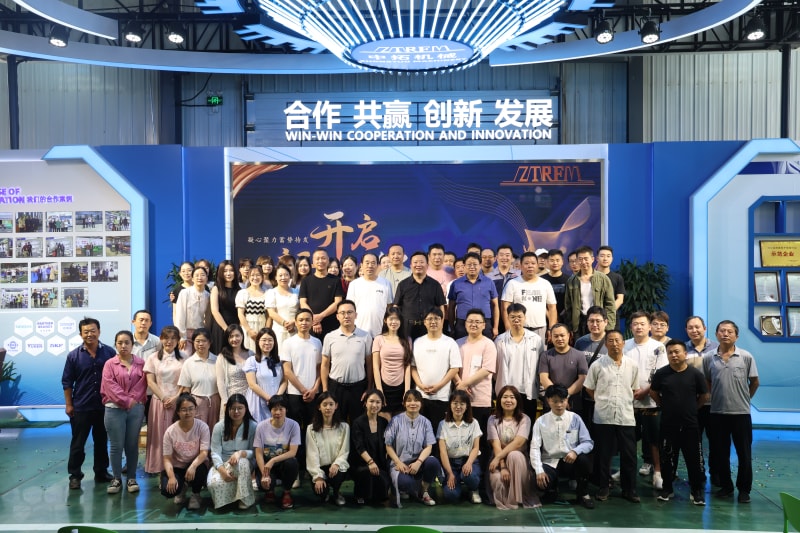 携手并进共赢未来--沧州腾博会2024年中大会